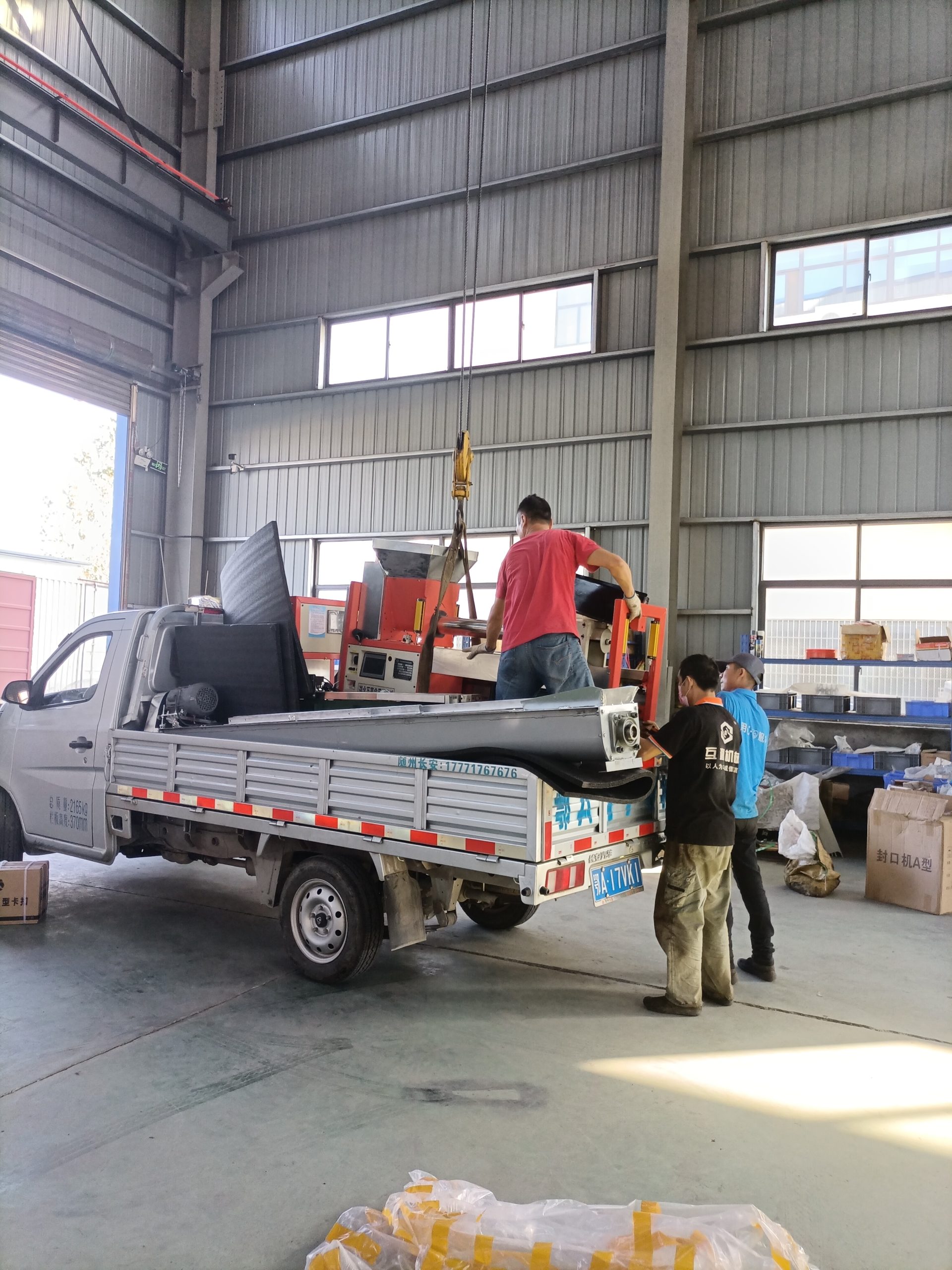 食用菌機械19171730663